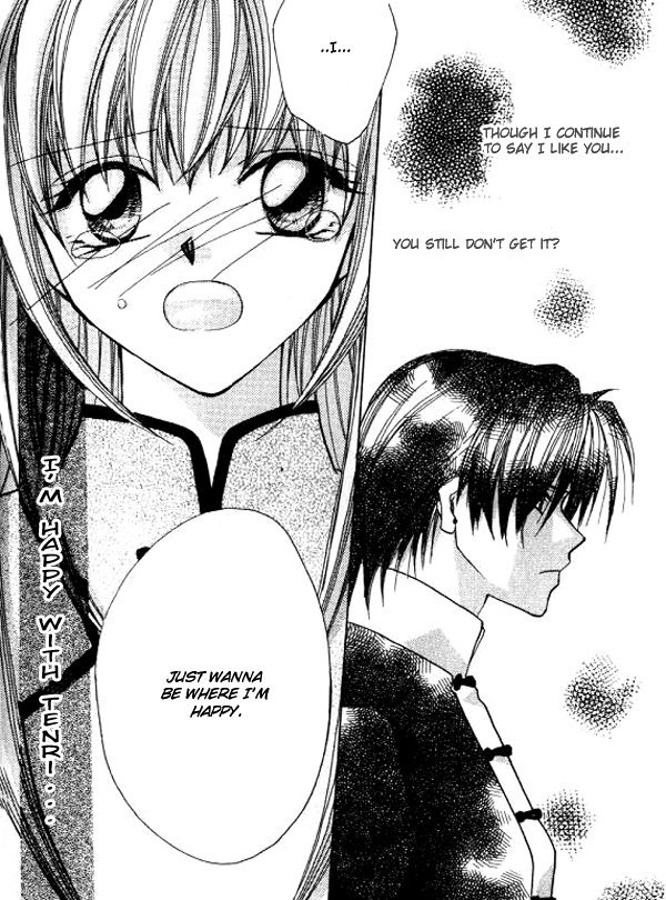 Heaven (ODA Aya) Chapter 8 page 14 - Chapter 8