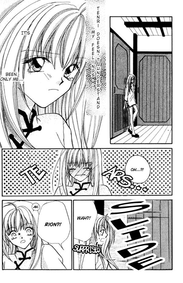 Heaven (ODA Aya) Chapter 8 page 19 - Chapter 8