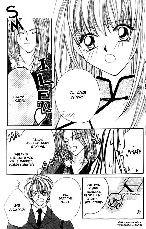 Heaven (ODA Aya) Chapter 8 page 2 - Chapter 8