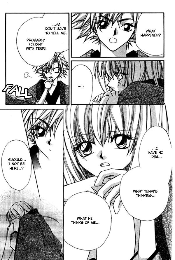 Heaven (ODA Aya) Chapter 8 page 21 - Chapter 8
