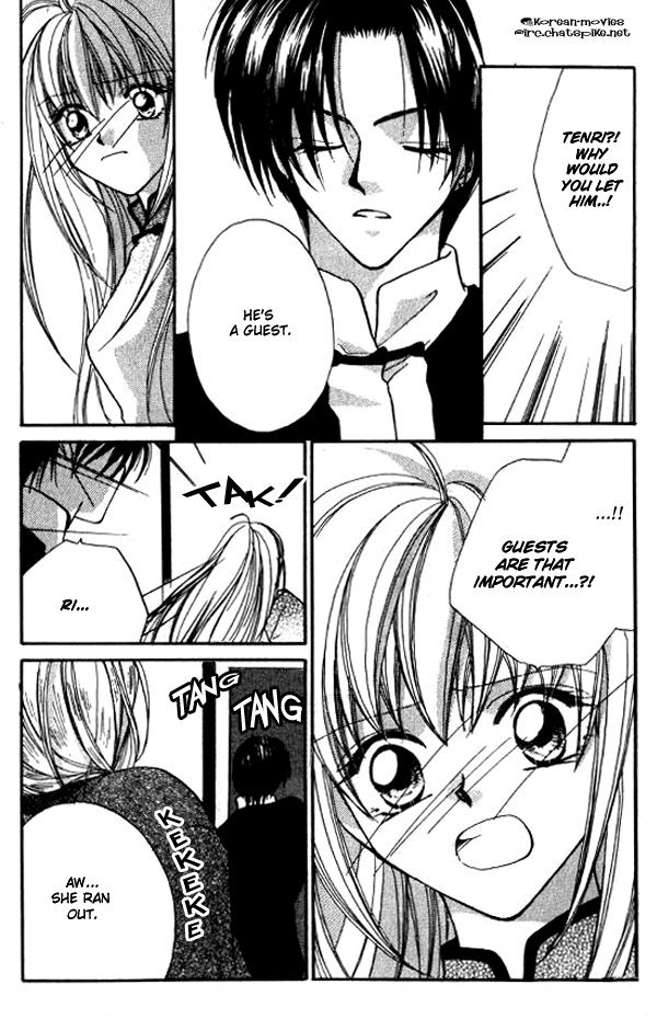 Heaven (ODA Aya) Chapter 8 page 4 - Chapter 8