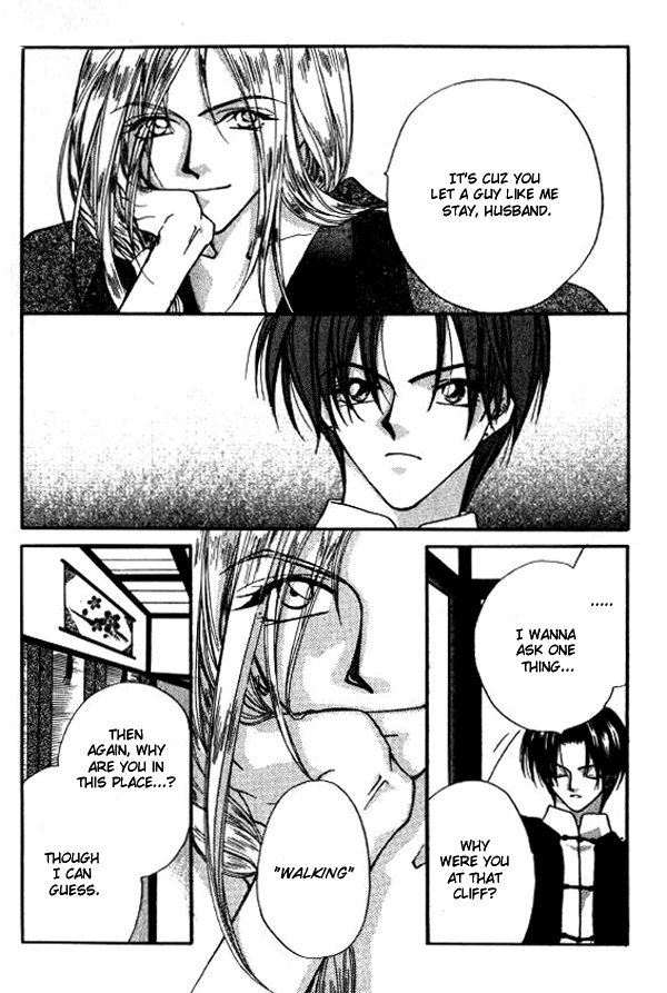 Heaven (ODA Aya) Chapter 8 page 5 - Chapter 8