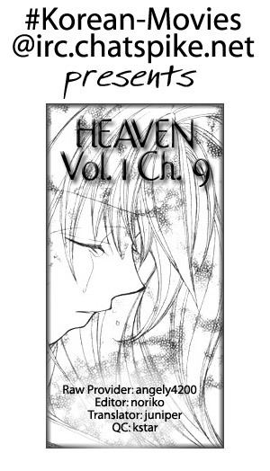 Heaven (ODA Aya) Chapter 9 page 1 - Chapter 9