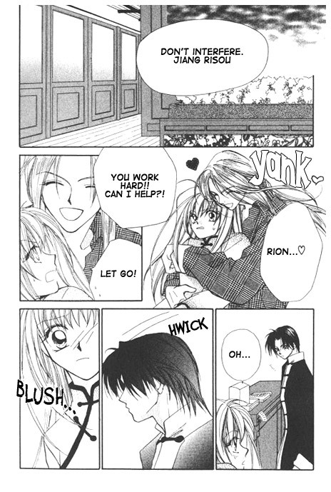 Heaven (ODA Aya) Chapter 9 page 7 - Chapter 9