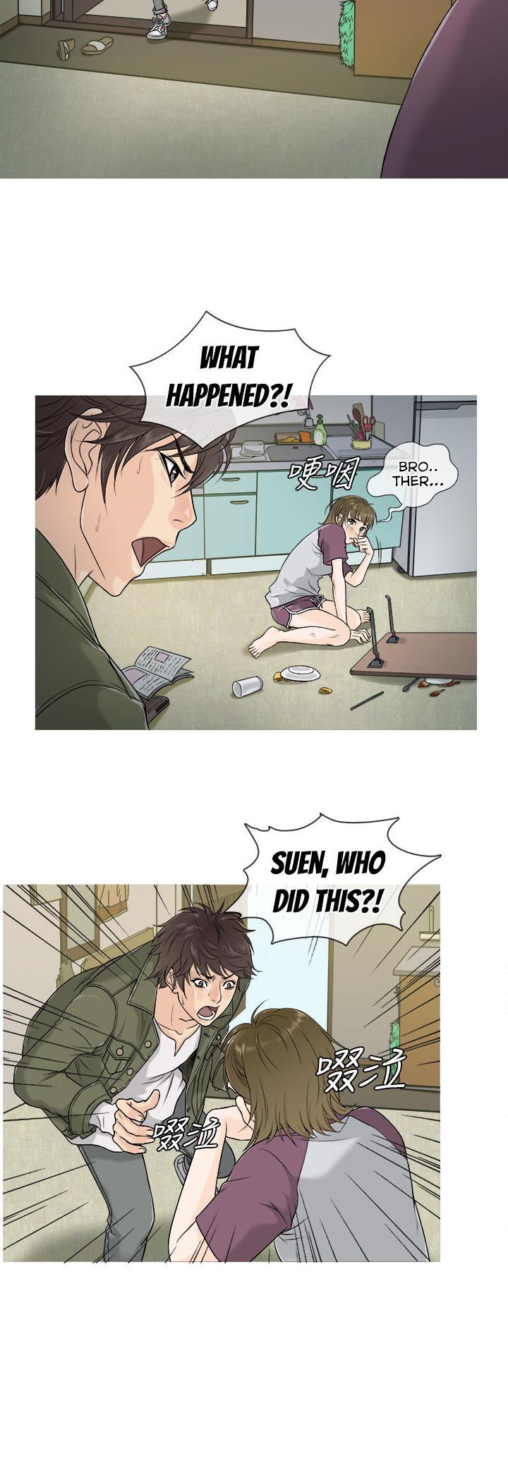 Heaven (Onion) Chapter 1 page 11 - Chapter 1
