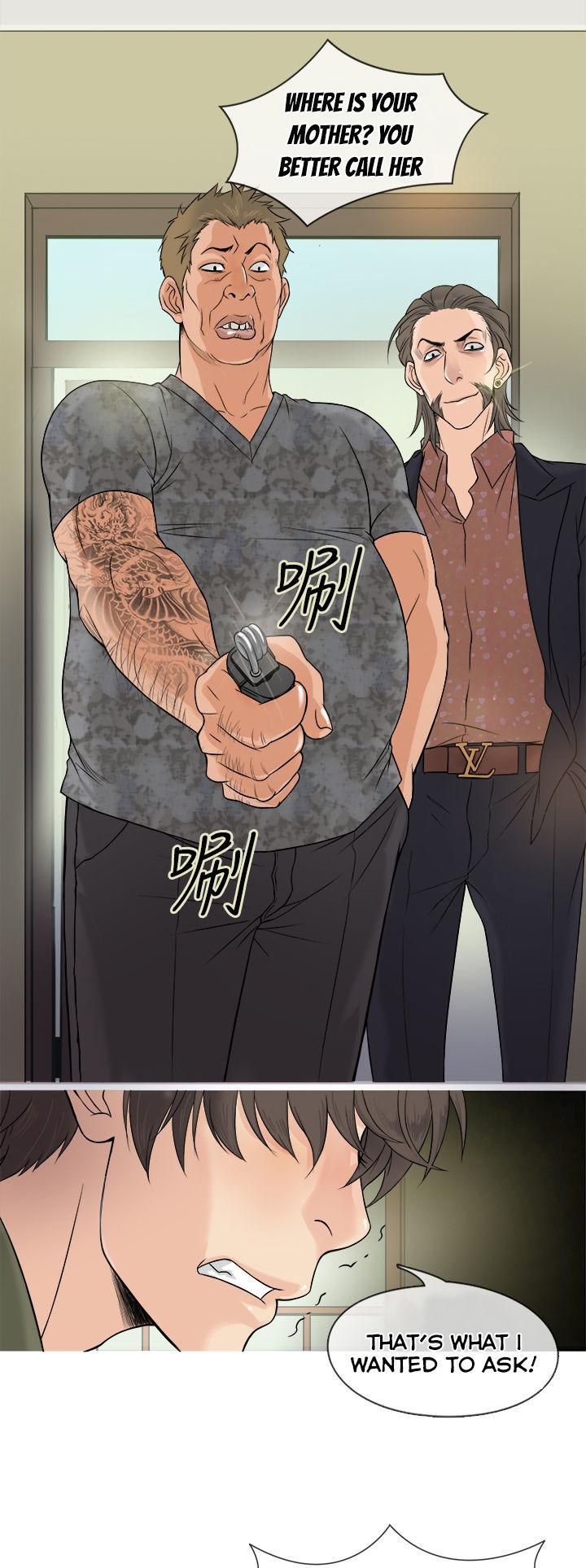 Heaven (Onion) Chapter 1 page 14 - Chapter 1