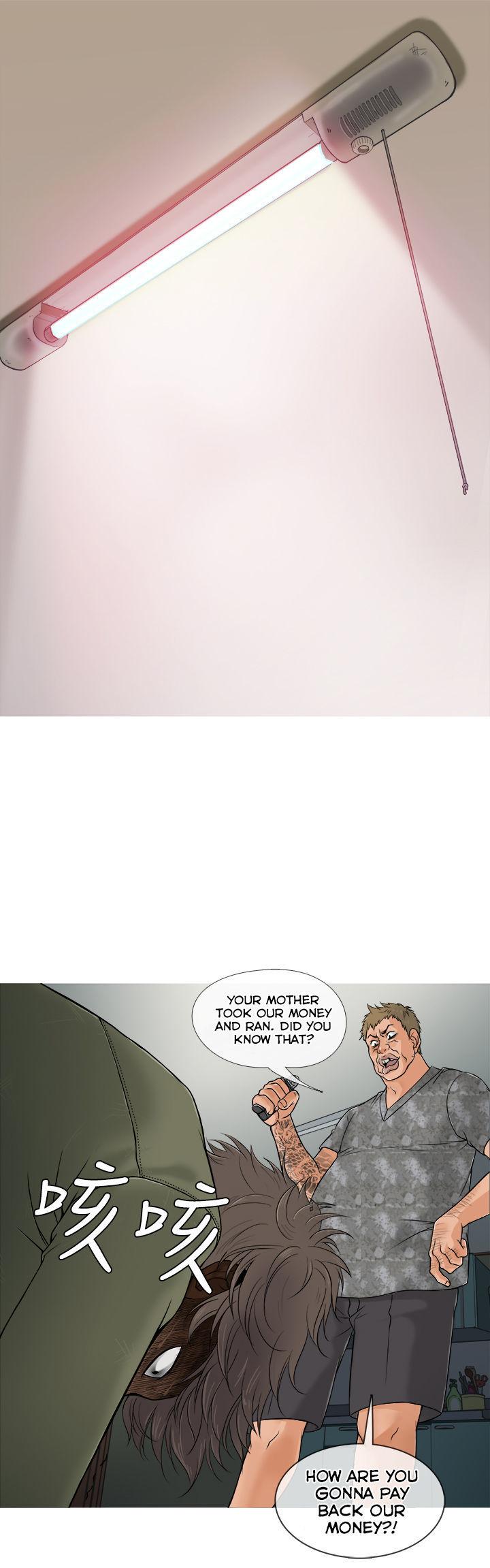 Heaven (Onion) Chapter 1 page 18 - Chapter 1