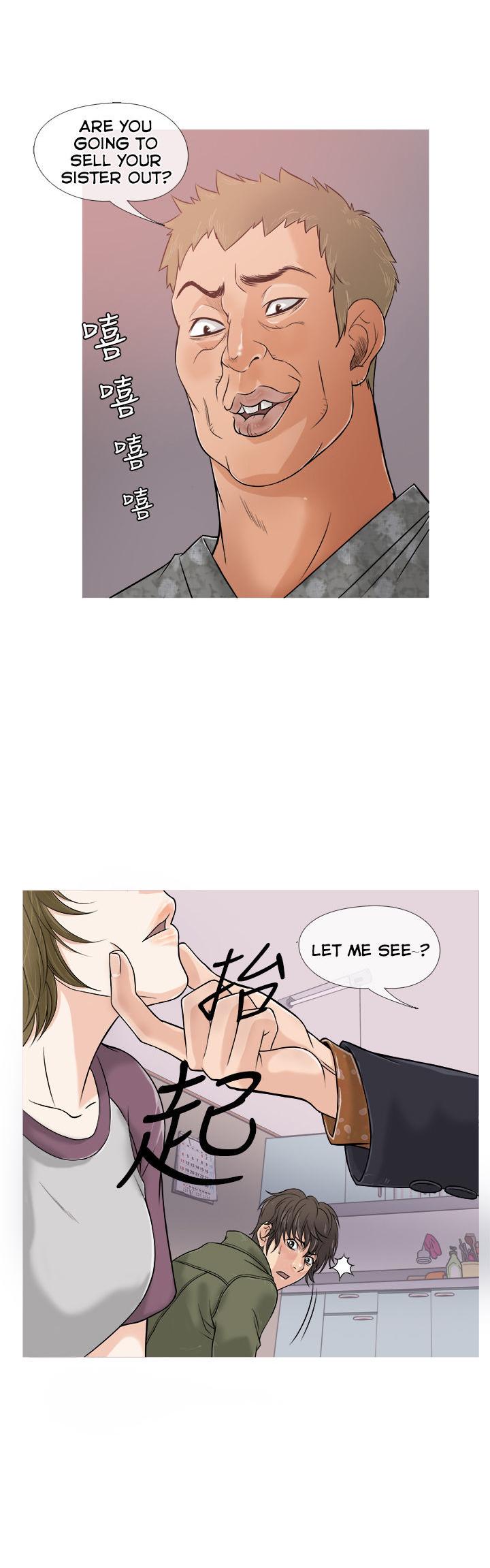 Heaven (Onion) Chapter 1 page 19 - Chapter 1