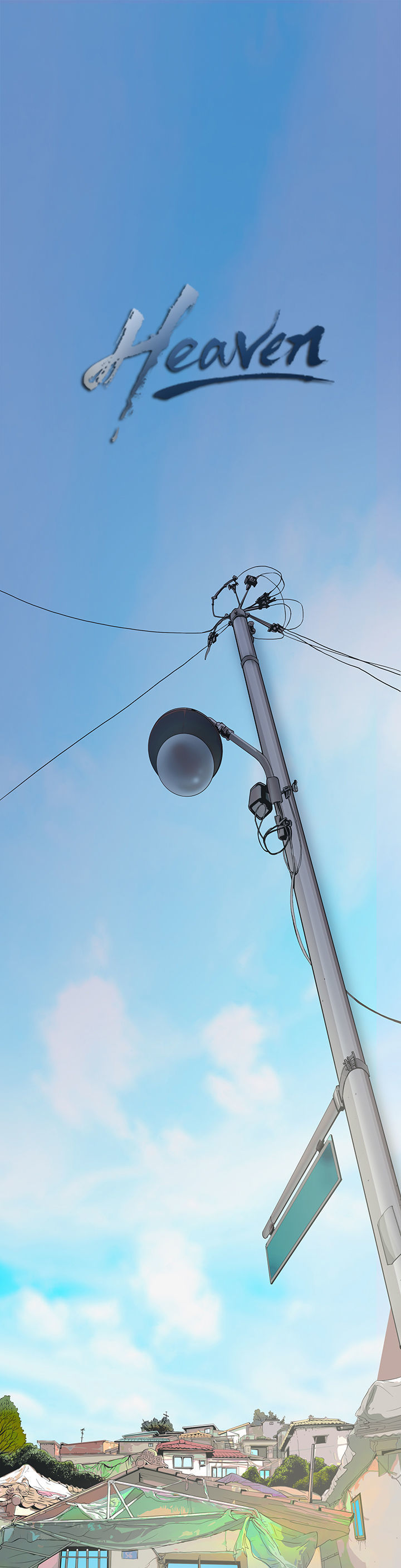 Heaven (Onion) Chapter 1 page 2 - Chapter 1