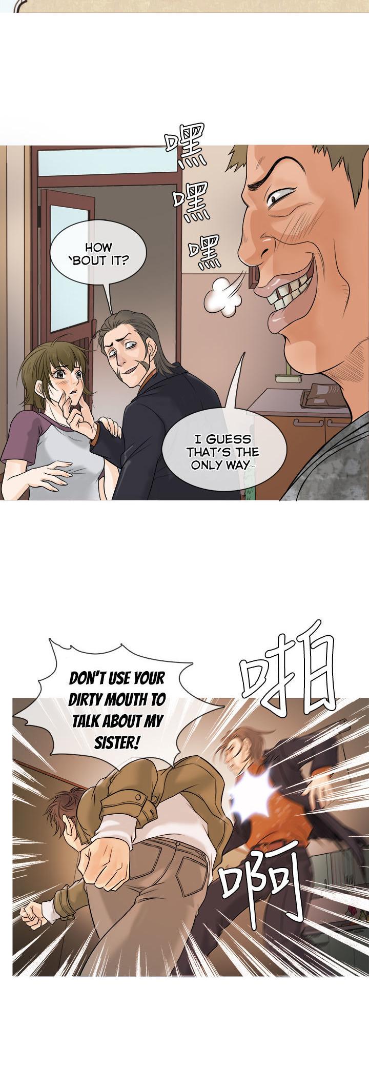 Heaven (Onion) Chapter 1 page 21 - Chapter 1