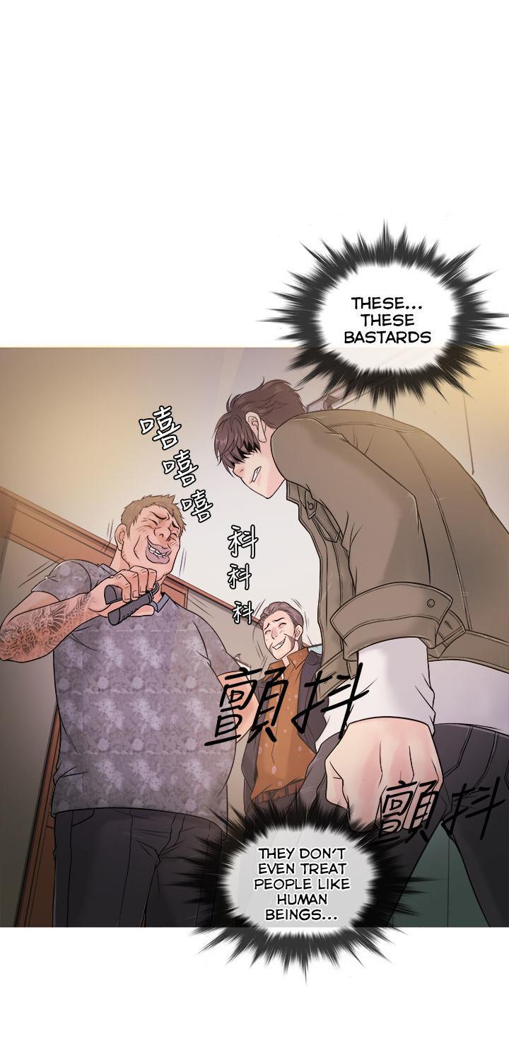 Heaven (Onion) Chapter 1 page 27 - Chapter 1