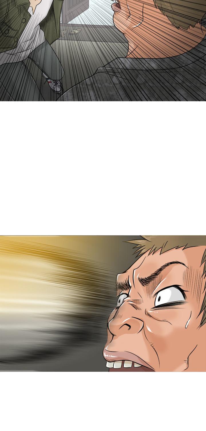 Heaven (Onion) Chapter 1 page 29 - Chapter 1