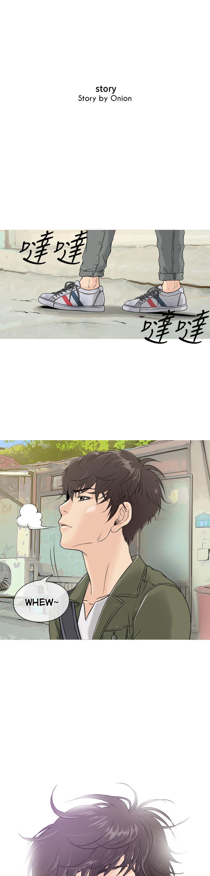 Heaven (Onion) Chapter 1 page 3 - Chapter 1