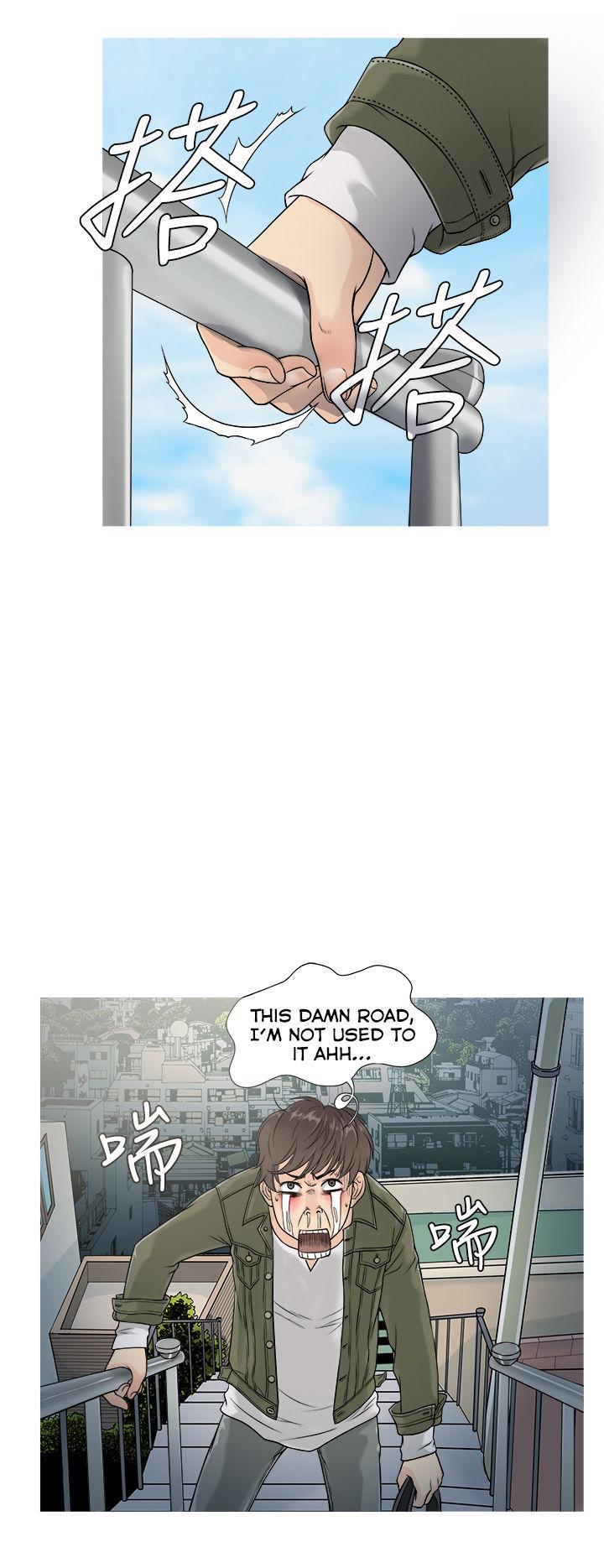 Heaven (Onion) Chapter 1 page 7 - Chapter 1