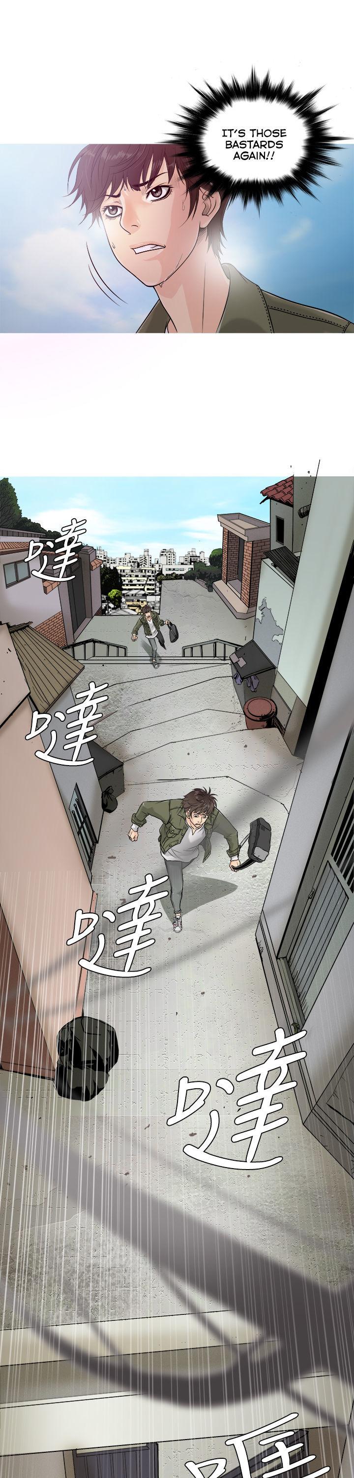Heaven (Onion) Chapter 1 page 9 - Chapter 1