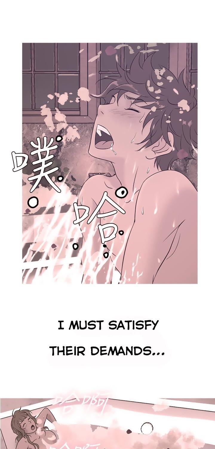 Heaven (Onion) Chapter 10 page 2 - Chapter 10