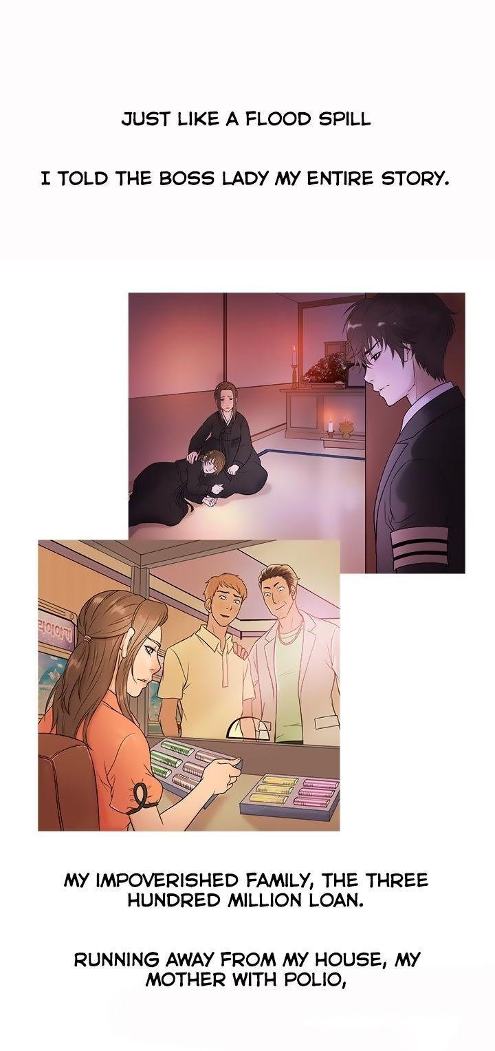 Heaven (Onion) Chapter 10 page 23 - Chapter 10