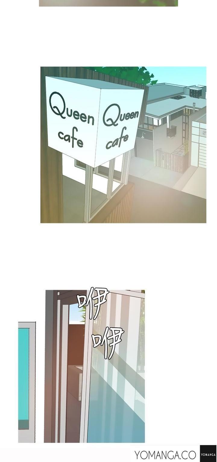 Heaven (Onion) Chapter 10 page 6 - Chapter 10