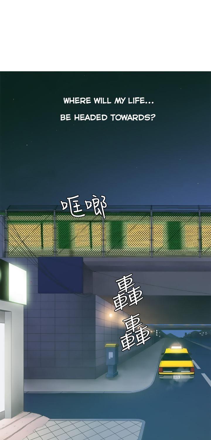 Heaven (Onion) Chapter 11 page 15 - Chapter 11