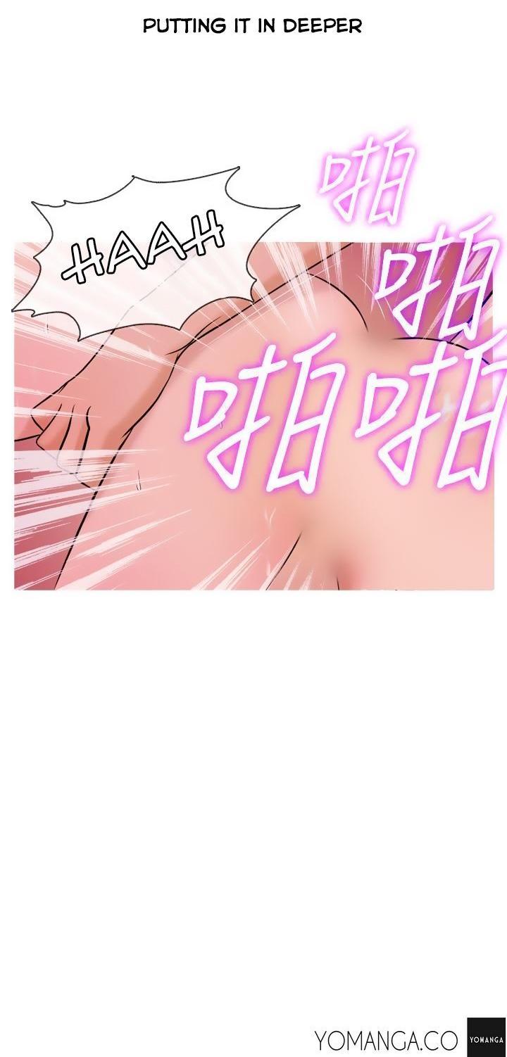 Heaven (Onion) Chapter 11 page 22 - Chapter 11