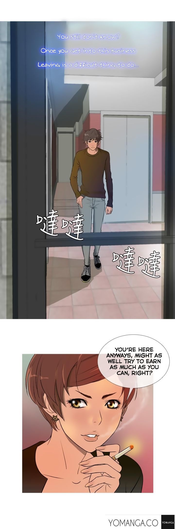 Heaven (Onion) Chapter 11 page 26 - Chapter 11