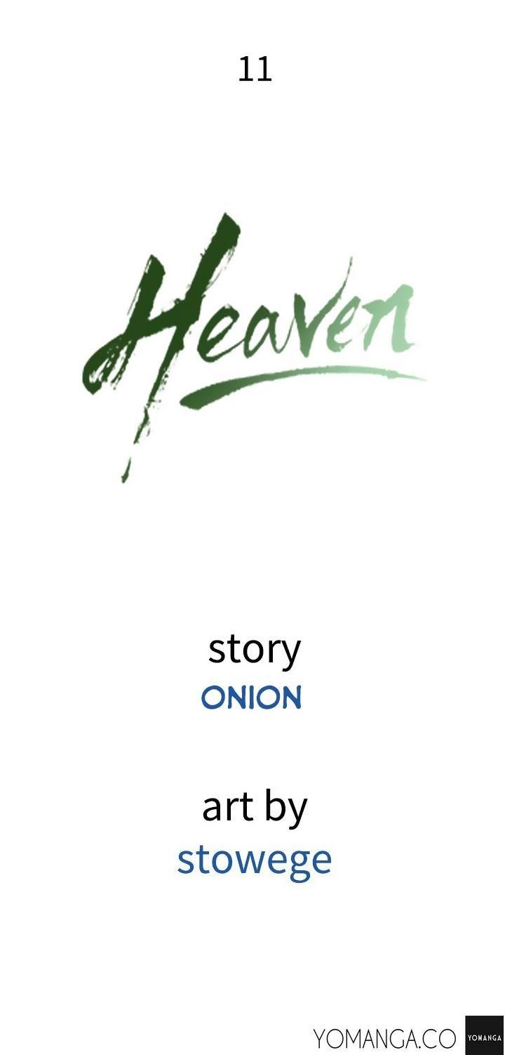 Heaven (Onion) Chapter 11 page 5 - Chapter 11