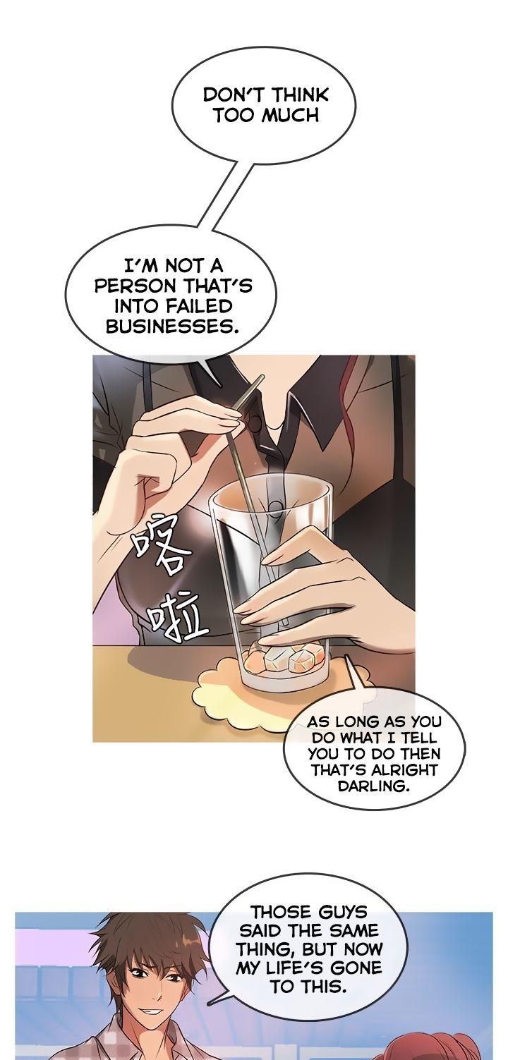 Heaven (Onion) Chapter 11 page 9 - Chapter 11