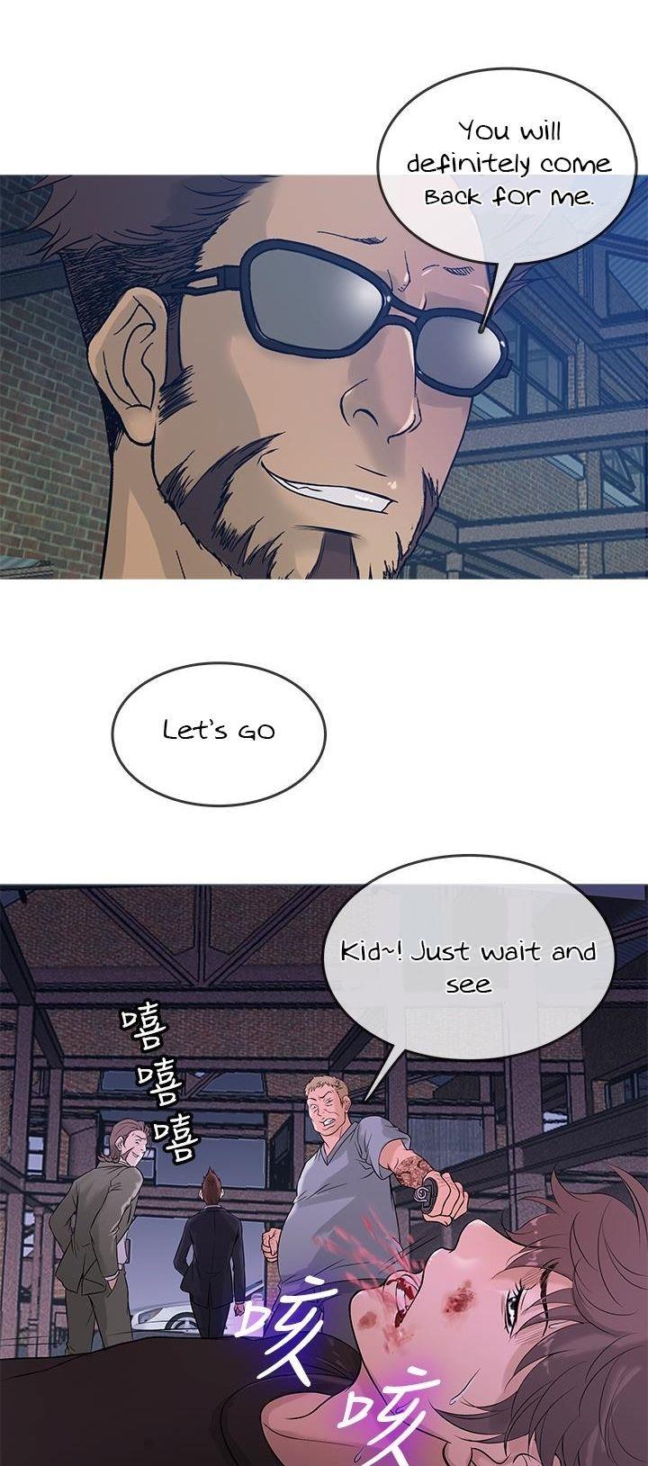 Heaven (Onion) Chapter 12 page 16 - Chapter 12