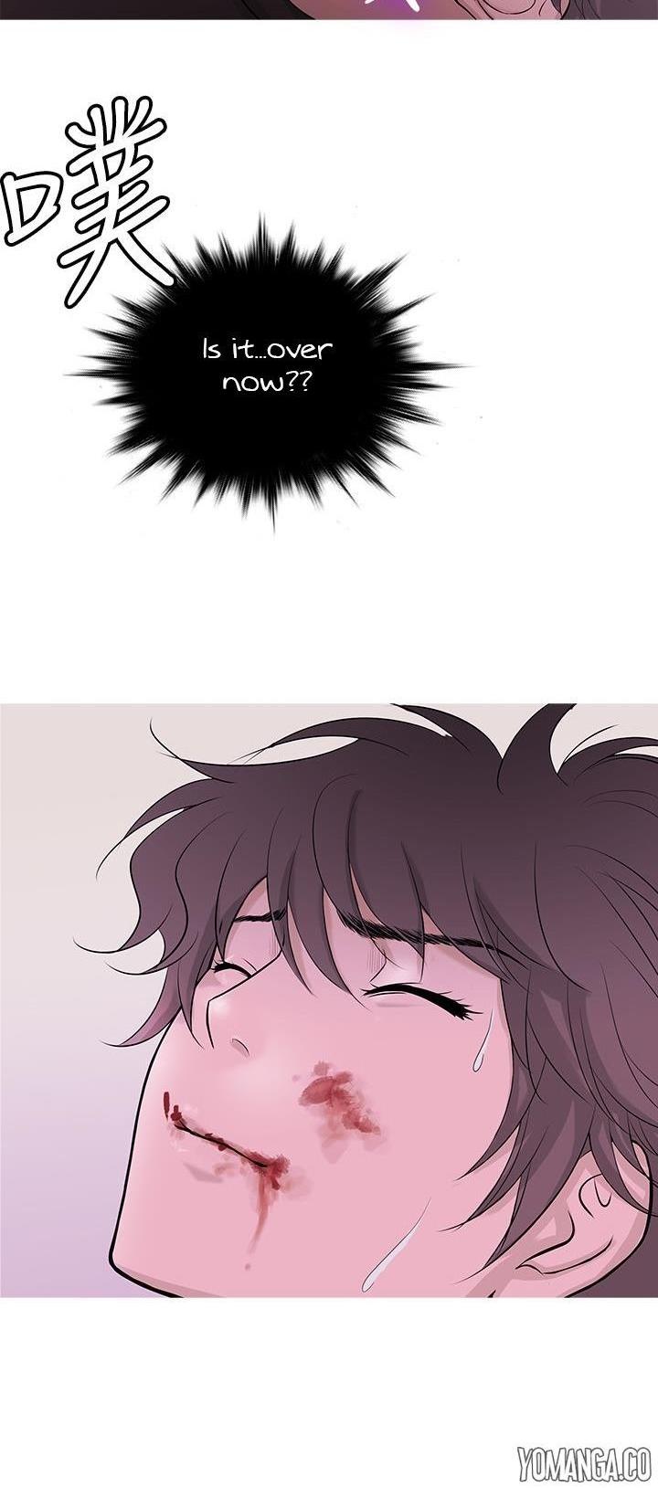 Heaven (Onion) Chapter 12 page 17 - Chapter 12