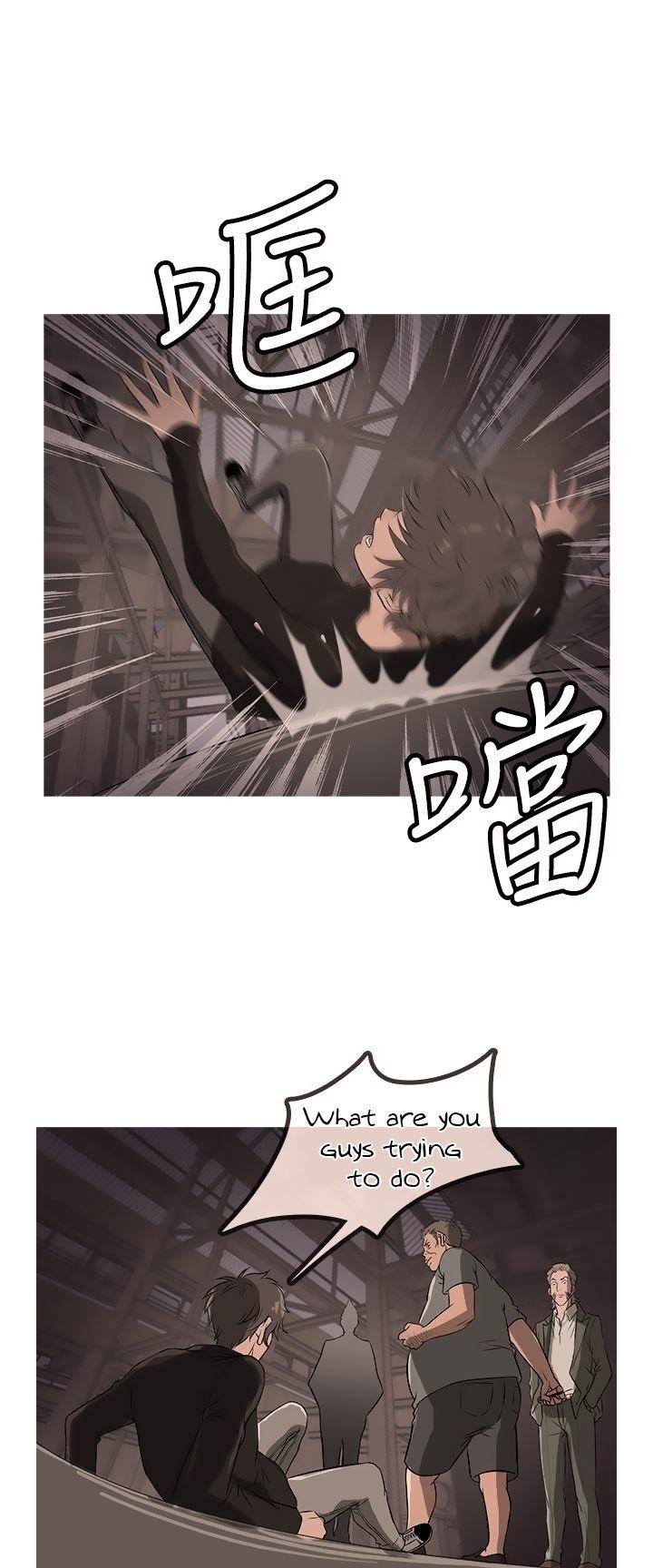 Heaven (Onion) Chapter 12 page 2 - Chapter 12