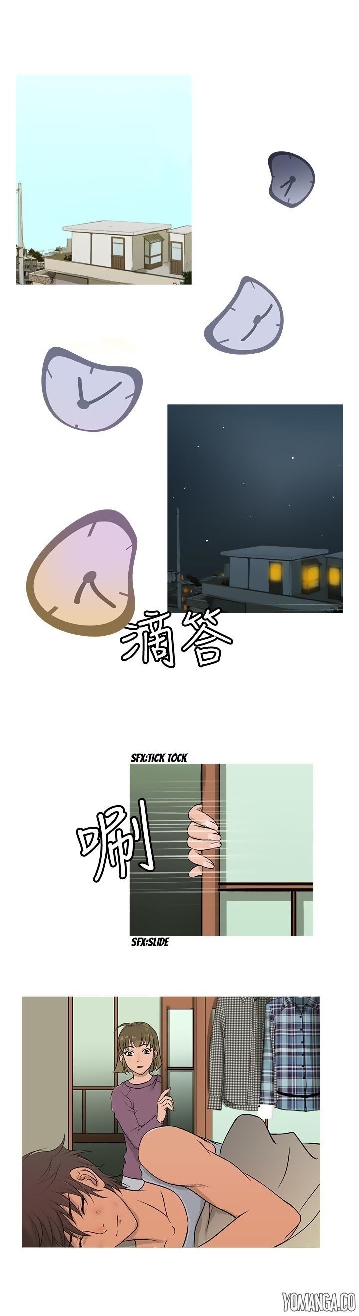 Heaven (Onion) Chapter 12 page 25 - Chapter 12