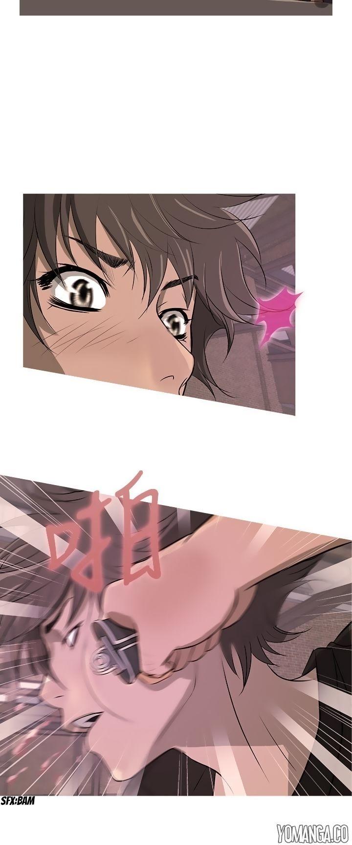 Heaven (Onion) Chapter 12 page 3 - Chapter 12