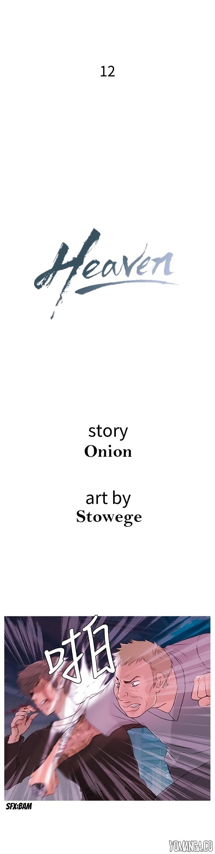 Heaven (Onion) Chapter 12 page 4 - Chapter 12