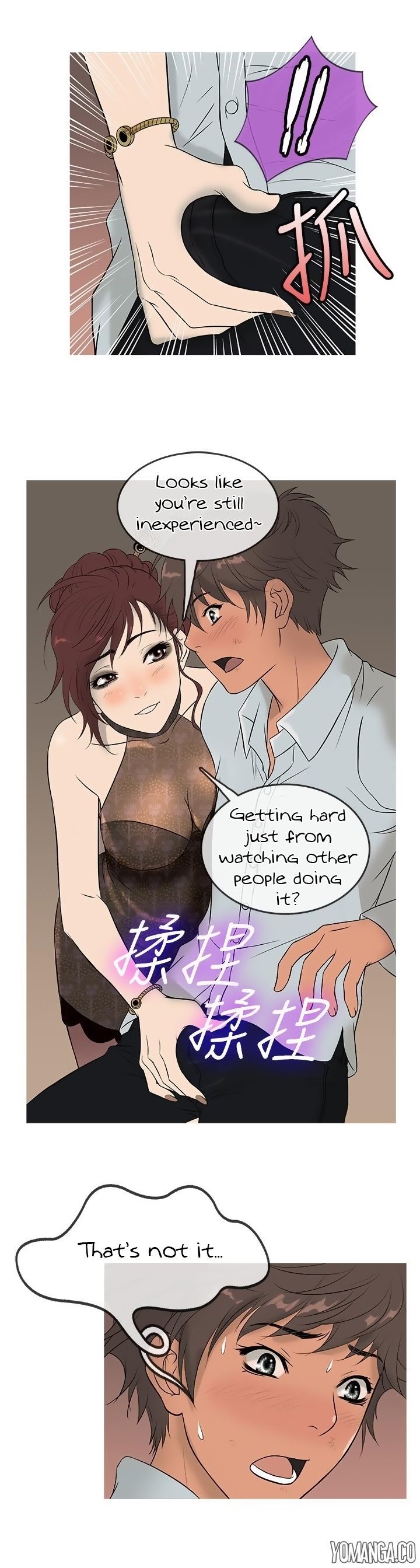 Heaven (Onion) Chapter 13 page 20 - Chapter 13