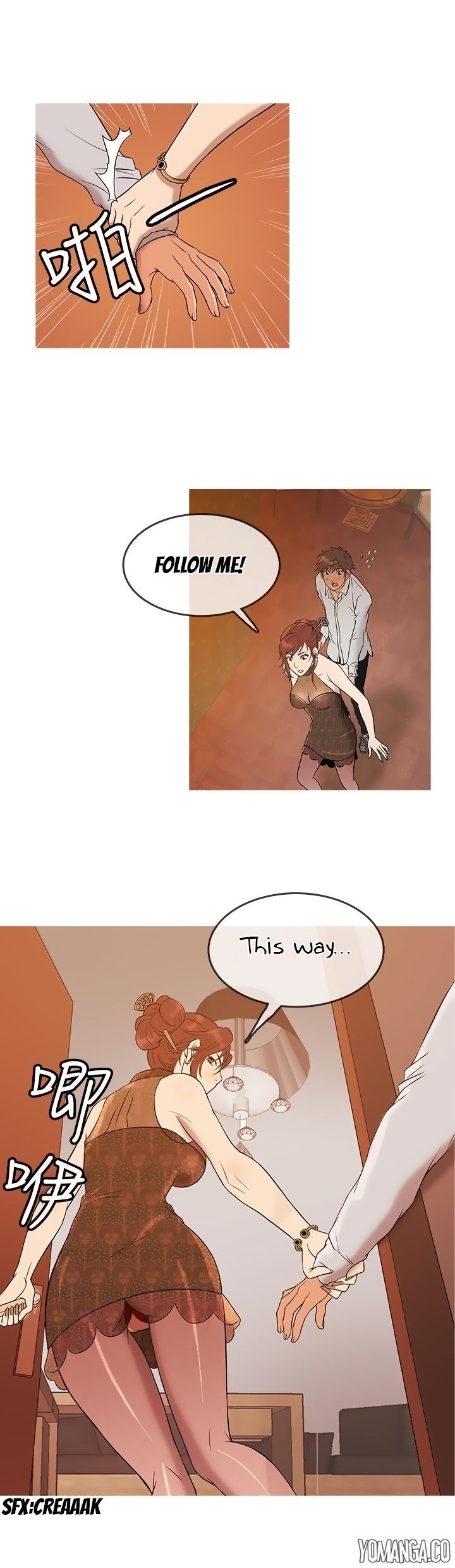 Heaven (Onion) Chapter 13 page 21 - Chapter 13