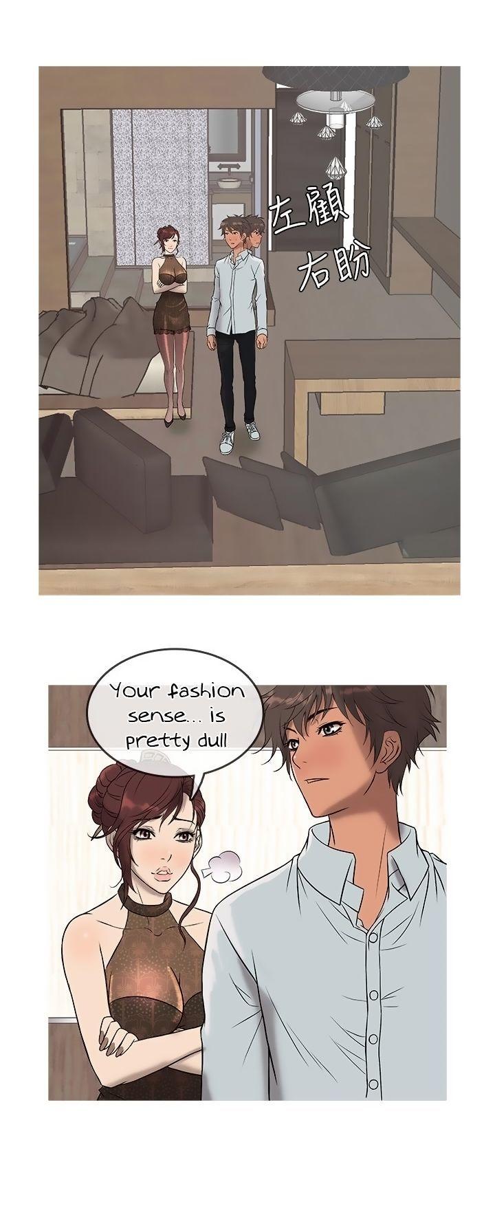 Heaven (Onion) Chapter 13 page 22 - Chapter 13