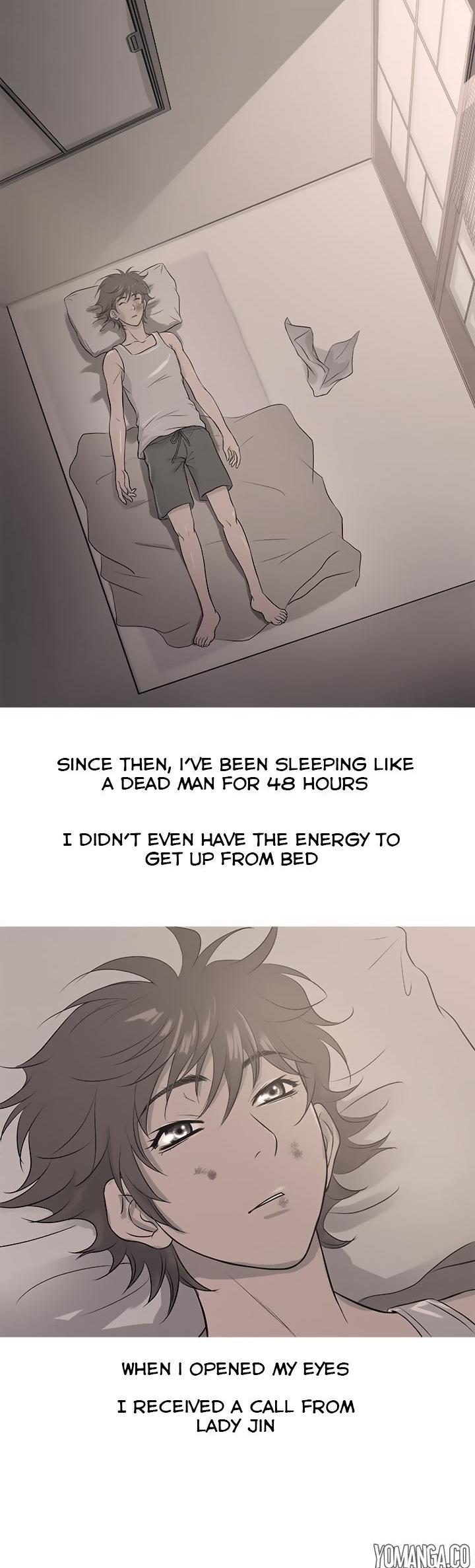 Heaven (Onion) Chapter 13 page 3 - Chapter 13
