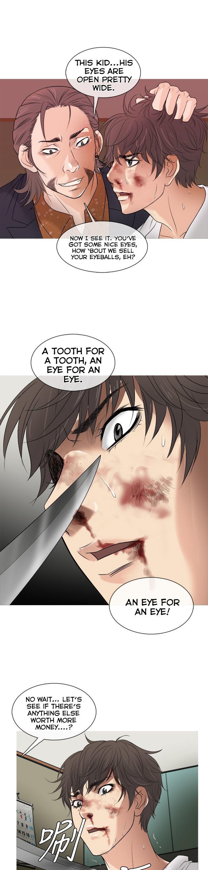Heaven (Onion) Chapter 2 page 16 - Chapter 2