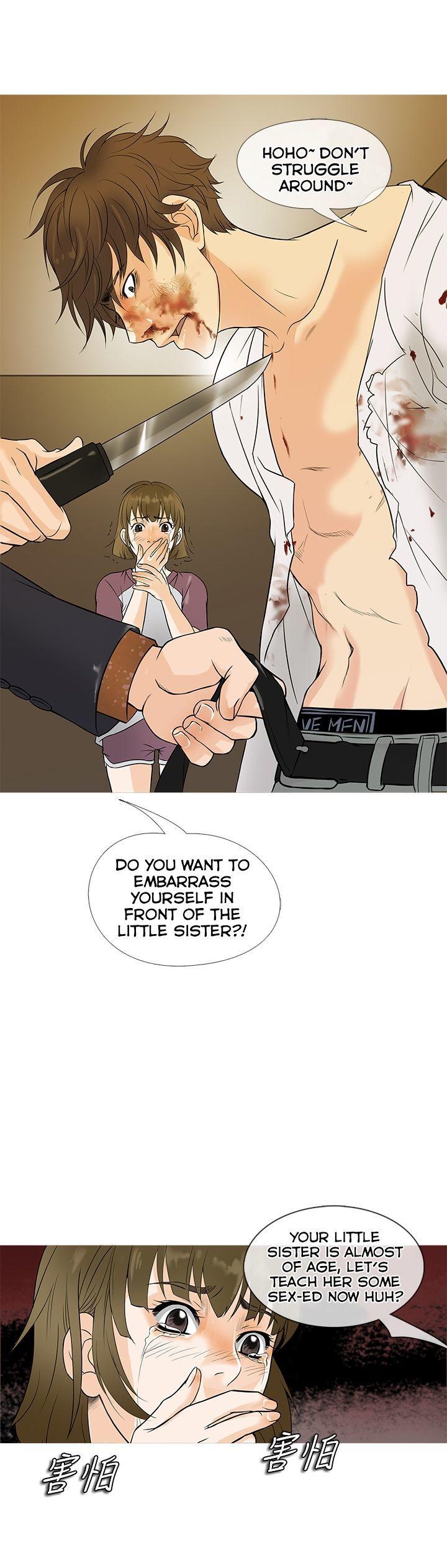 Heaven (Onion) Chapter 2 page 21 - Chapter 2