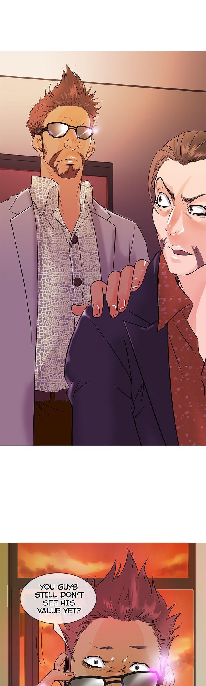 Heaven (Onion) Chapter 2 page 23 - Chapter 2