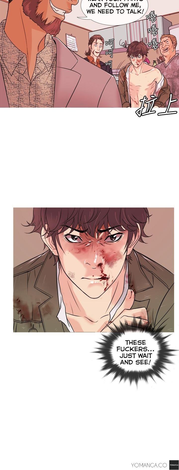 Heaven (Onion) Chapter 2 page 28 - Chapter 2