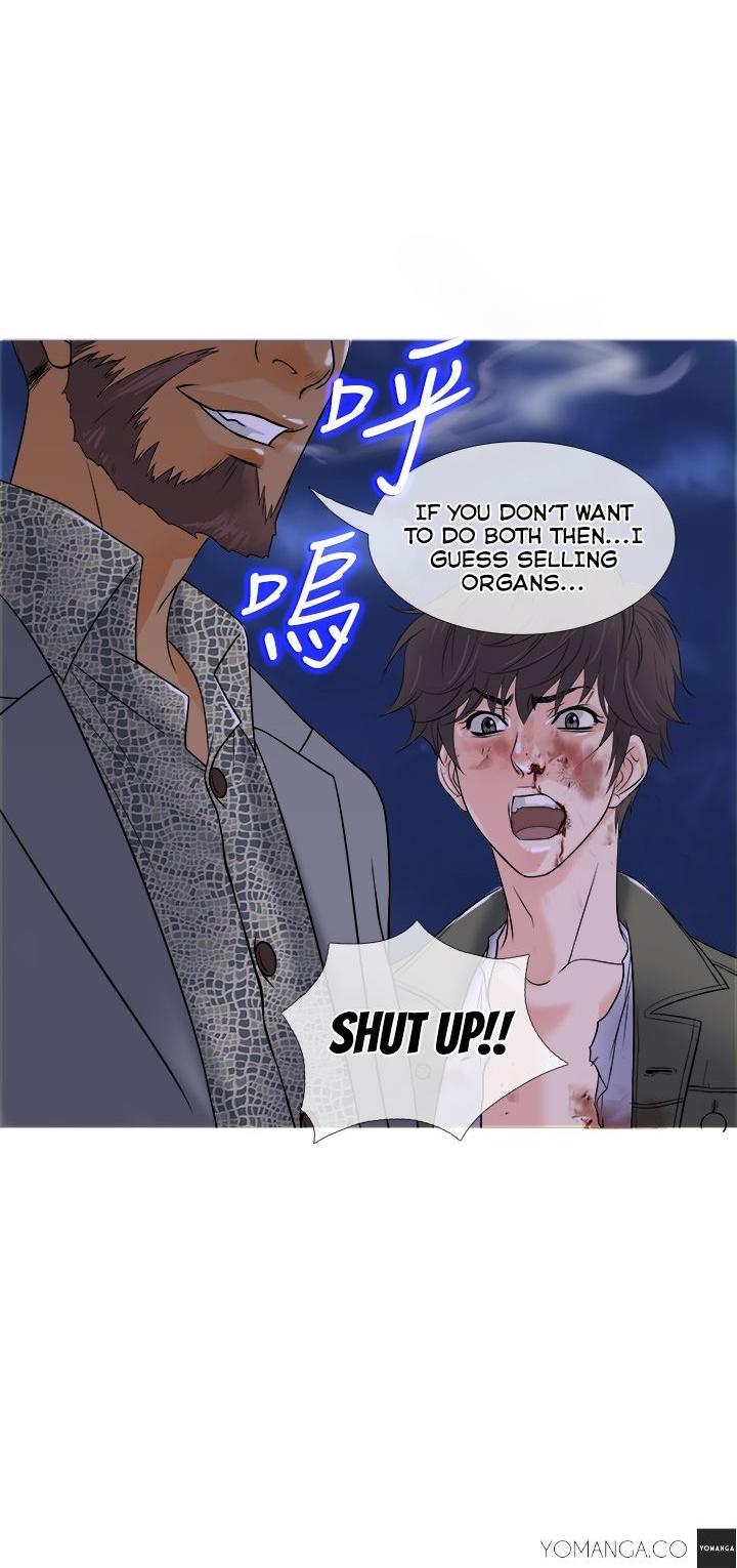 Heaven (Onion) Chapter 2 page 32 - Chapter 2