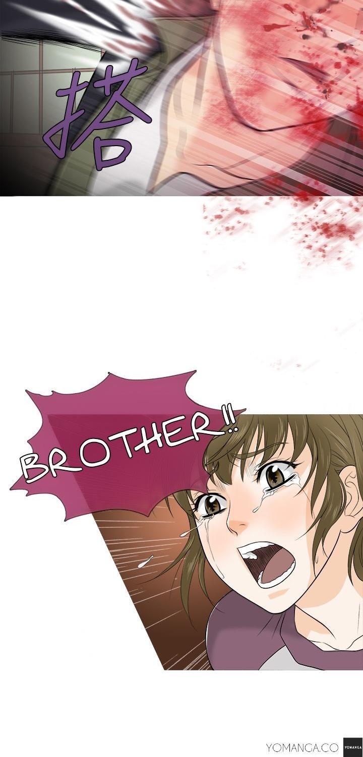 Heaven (Onion) Chapter 2 page 7 - Chapter 2