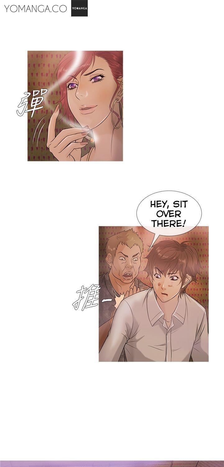 Heaven (Onion) Chapter 3 page 12 - Chapter 3