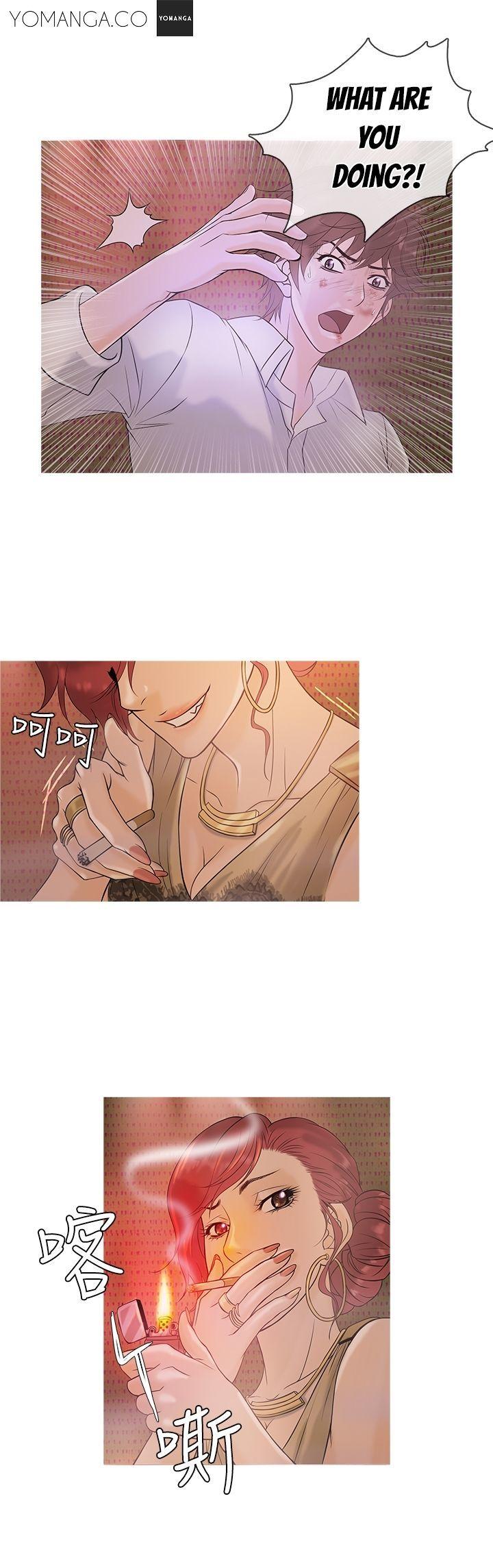 Heaven (Onion) Chapter 3 page 15 - Chapter 3