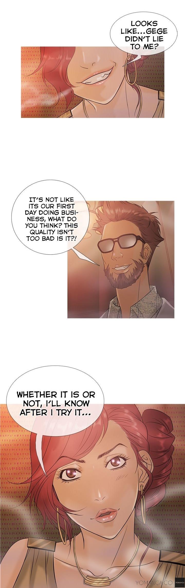 Heaven (Onion) Chapter 3 page 16 - Chapter 3