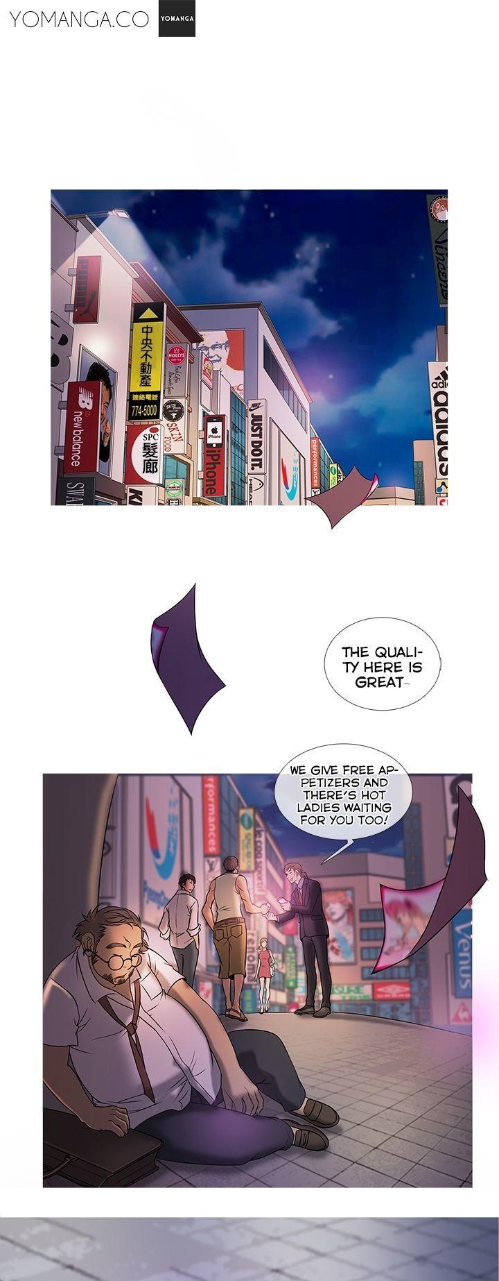 Heaven (Onion) Chapter 3 page 2 - Chapter 3