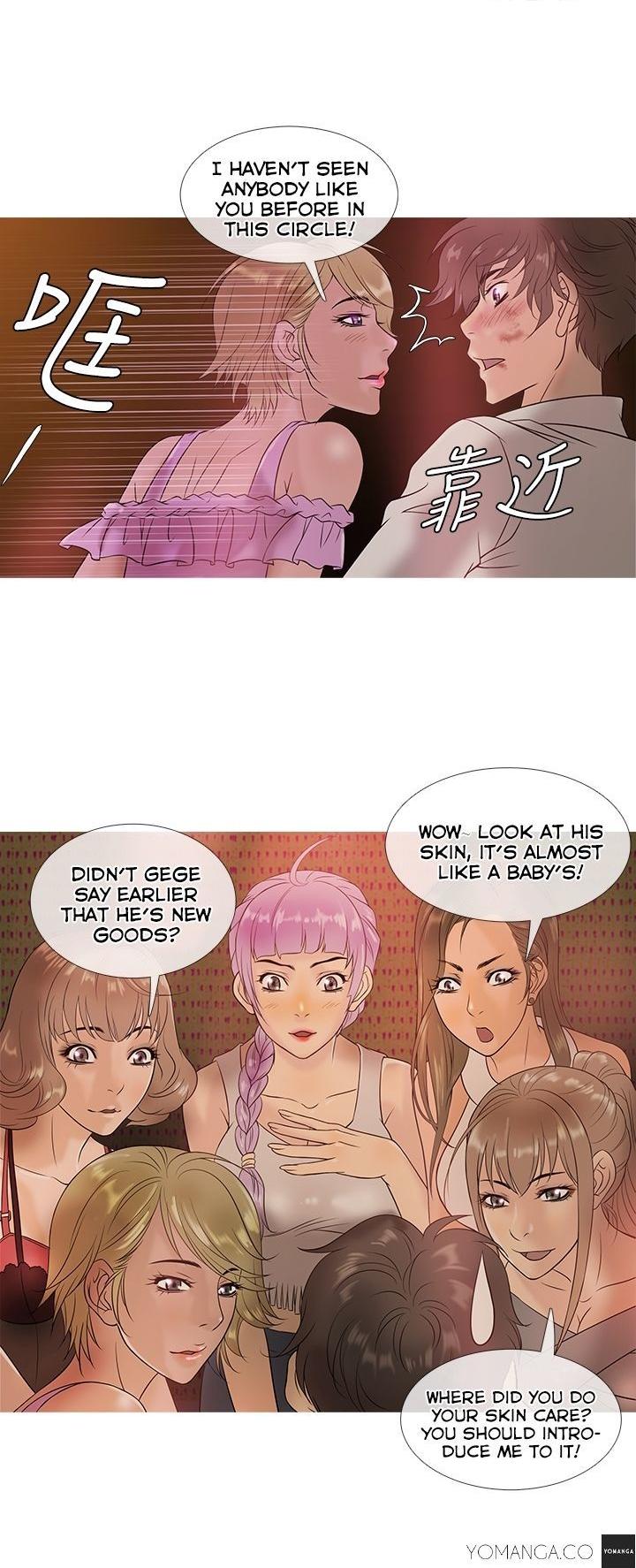 Heaven (Onion) Chapter 3 page 20 - Chapter 3