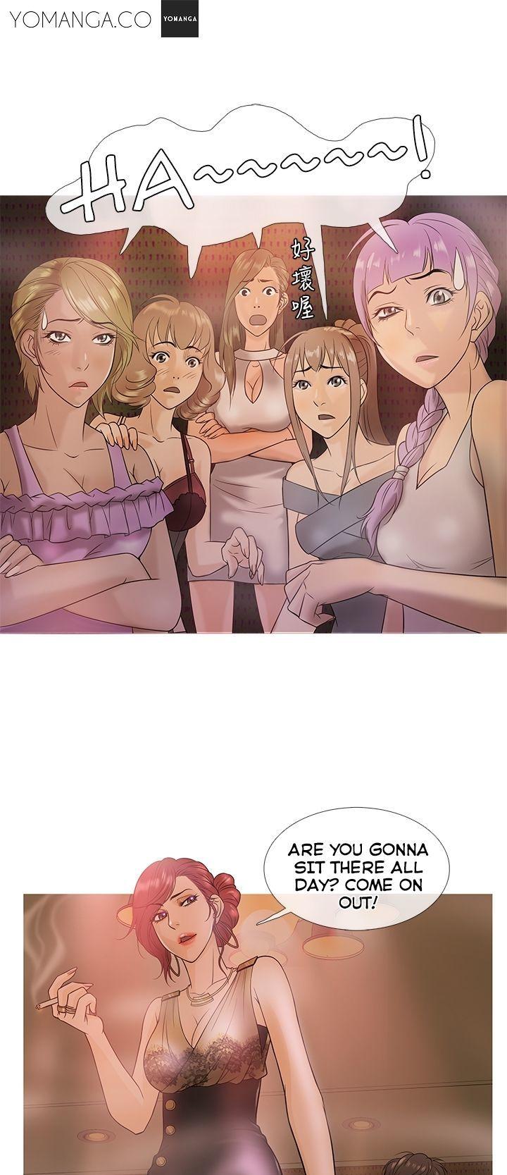 Heaven (Onion) Chapter 3 page 23 - Chapter 3