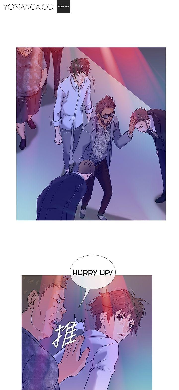 Heaven (Onion) Chapter 3 page 6 - Chapter 3